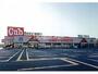 スーパー　カブセンター 神田店（スーパー）まで844m