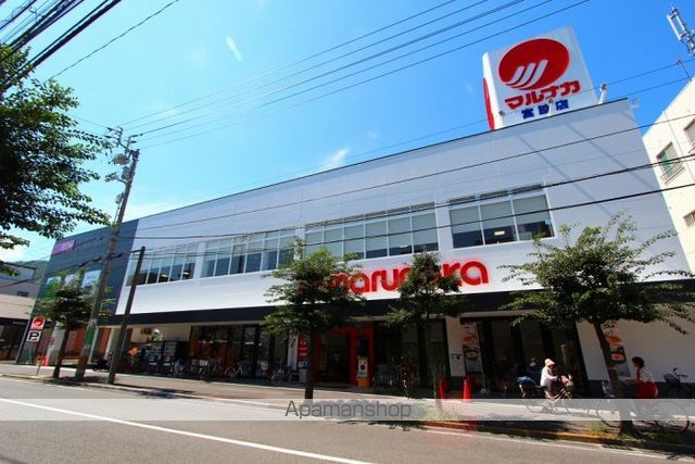 スーパー　マルナカ宮脇店（スーパー）まで664m