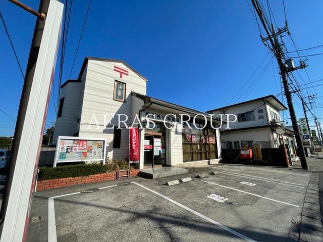 郵便局　浦和代山郵便局（郵便局）まで1091m