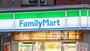コンビニ　ファミリーマート 野里一丁目店（コンビニ）まで452m