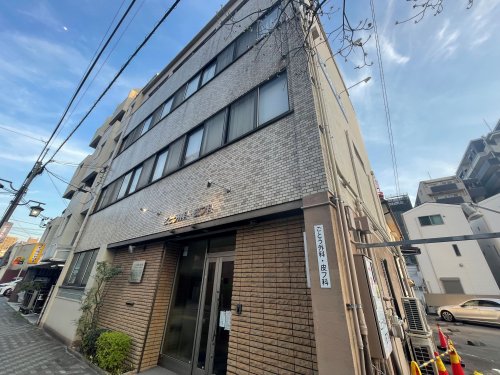 病院　ごとう外科・皮フ科（病院）まで201m
