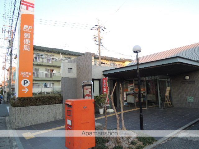 郵便局　浜松早出郵便局（郵便局）まで462m
