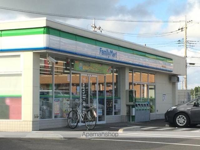 その他　ファミリーマート土浦摩利山新田店（その他）まで331m