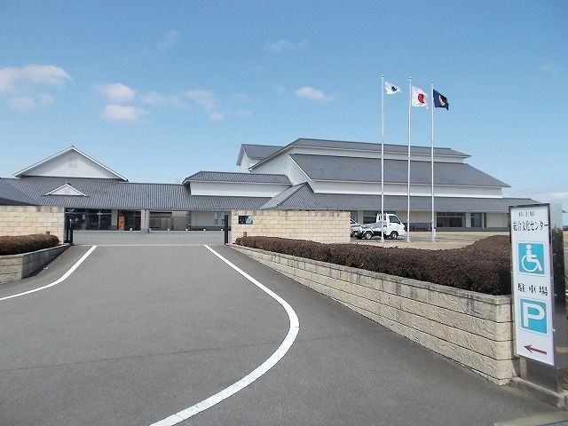 その他　佐土原総合文化センター（その他）まで1200m