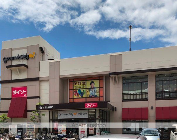 スーパー　（株）ダイエー／グルメシティ今津店（スーパー）まで477m