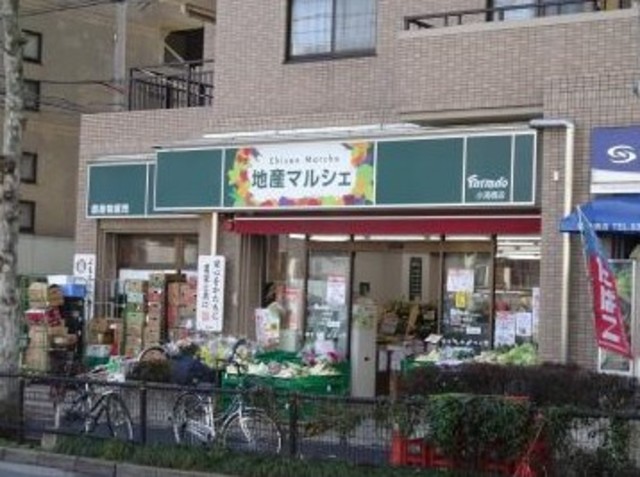 スーパー　地産マルシェ小滝橋店（スーパー）まで859m