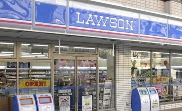 コンビニ　ローソン新宿上落合店（コンビニ）まで448m