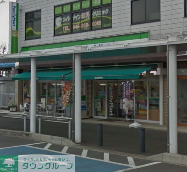 コンビニ　ファミリーマート高座渋谷駅店（コンビニ）まで260m