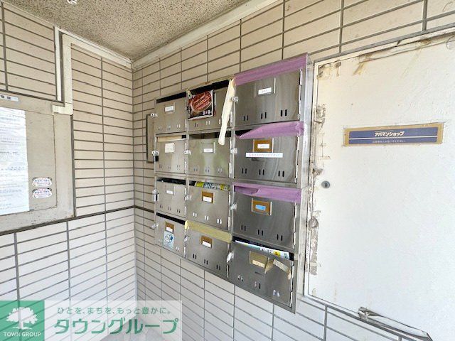 その他共有部分