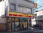 コンビニ　デイリーヤマザキ 東松山駅前通り店（コンビニ）まで319m