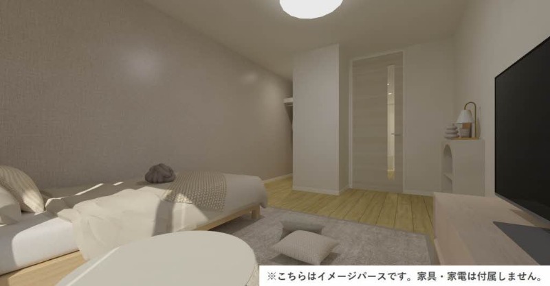 収納　※イメージ画像となります