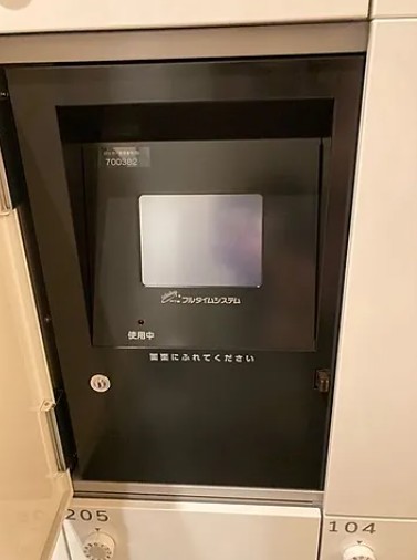 その他共有部分　☆その他共用部分☆