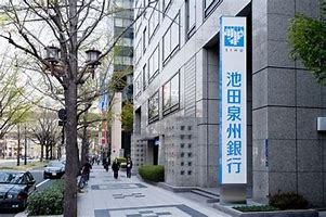 銀行　池田泉州銀行大宮町支店（銀行）まで93m