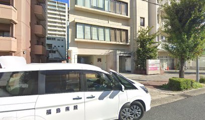 病院　藤立病院（病院）まで589m
