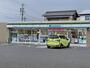 コンビニ　ファミリーマート 岡崎小呂町店（コンビニ）まで1119m