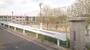 中学校　高屋中学校（中学校）まで1500m