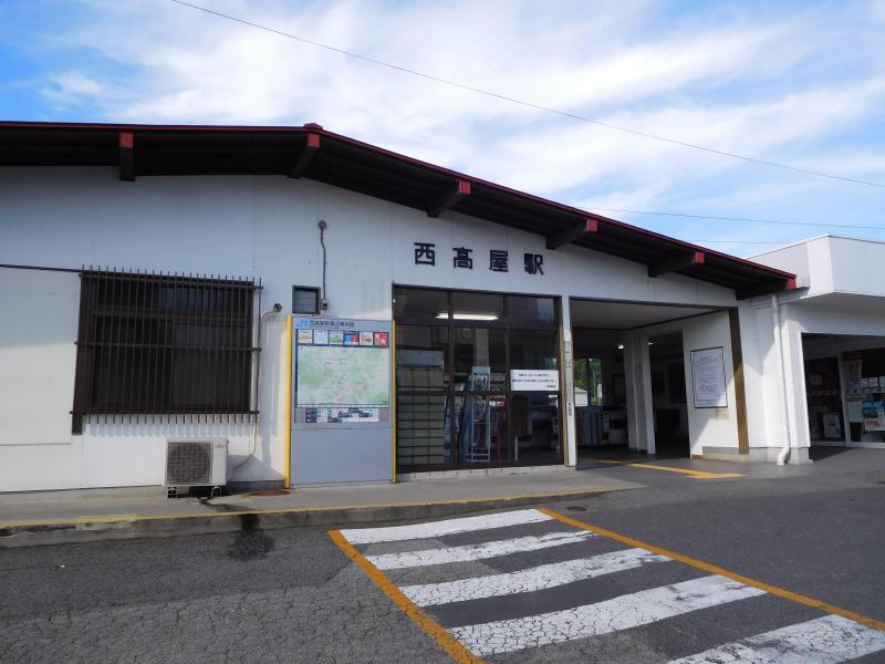 その他　JR西高屋駅（その他）まで950m