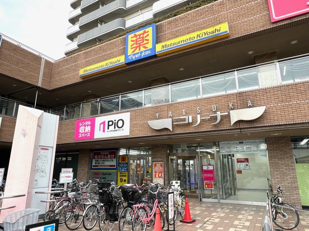 ドラックストア　ドラッグストア マツモトキヨシ 谷塚駅前店（ドラッグストア）まで176m