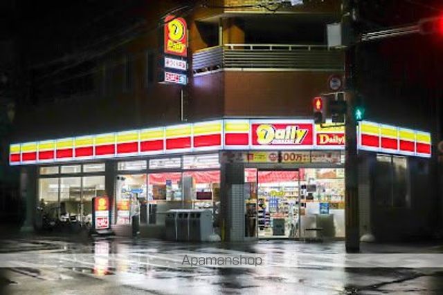 コンビニ　デイリーヤマザキ西九条３丁目店（コンビニ）まで271m