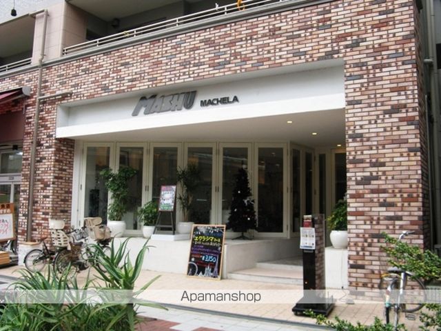 その他　MASHU Machera店（その他）まで579m