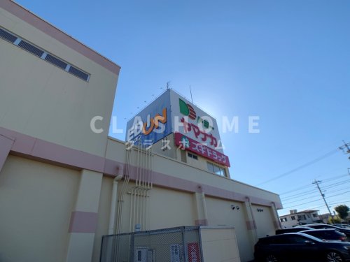 その他　エディオン安城住吉店（その他）まで1687m