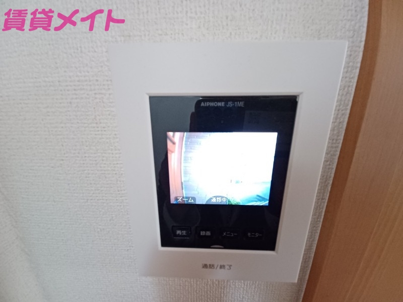 セキュリティ　同型参考写真