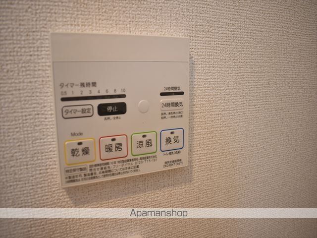 その他部屋・スペース　その他部屋・スペース
