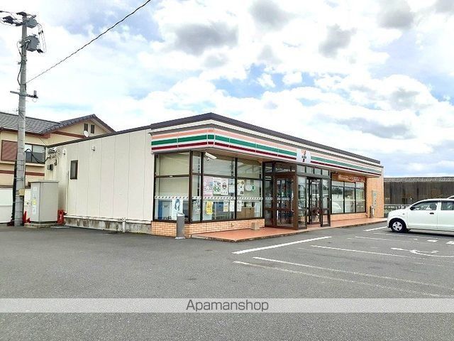 コンビニ　セブンイレブン（コンビニ）まで290m