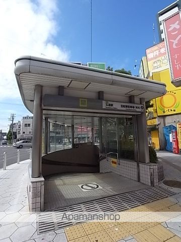 その他　玉造駅（その他）まで720m
