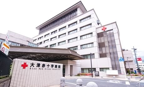 病院　大津赤十字病院（病院）まで710m