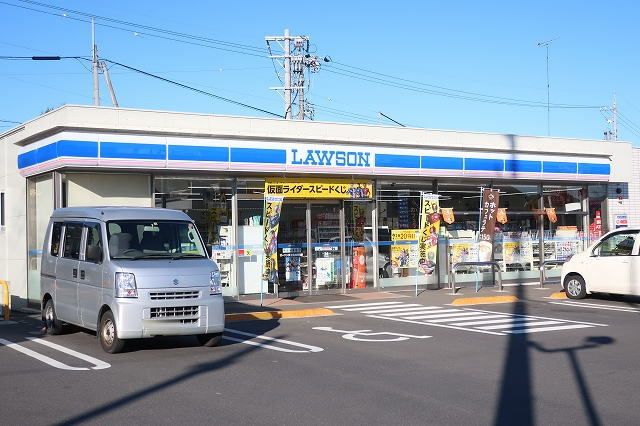 コンビニ　ローソン（コンビニ）まで130m