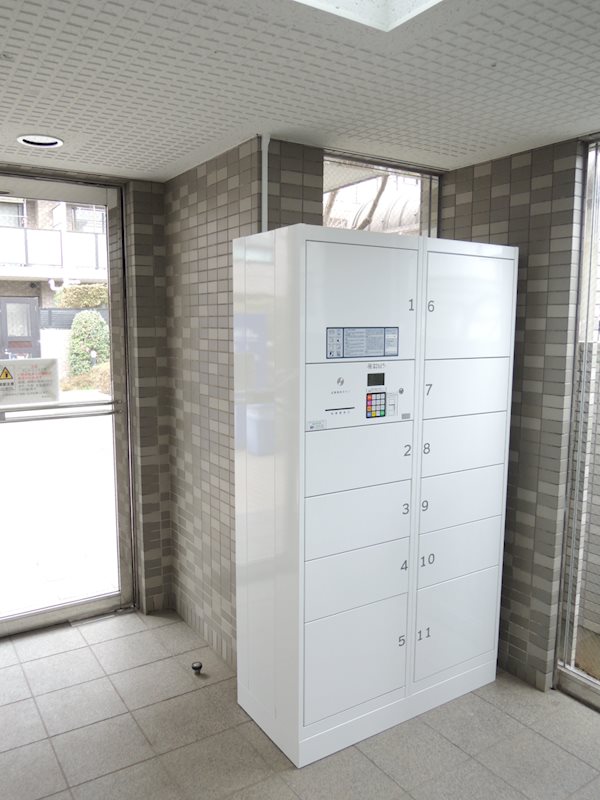 その他共有部分　宅配ボックス