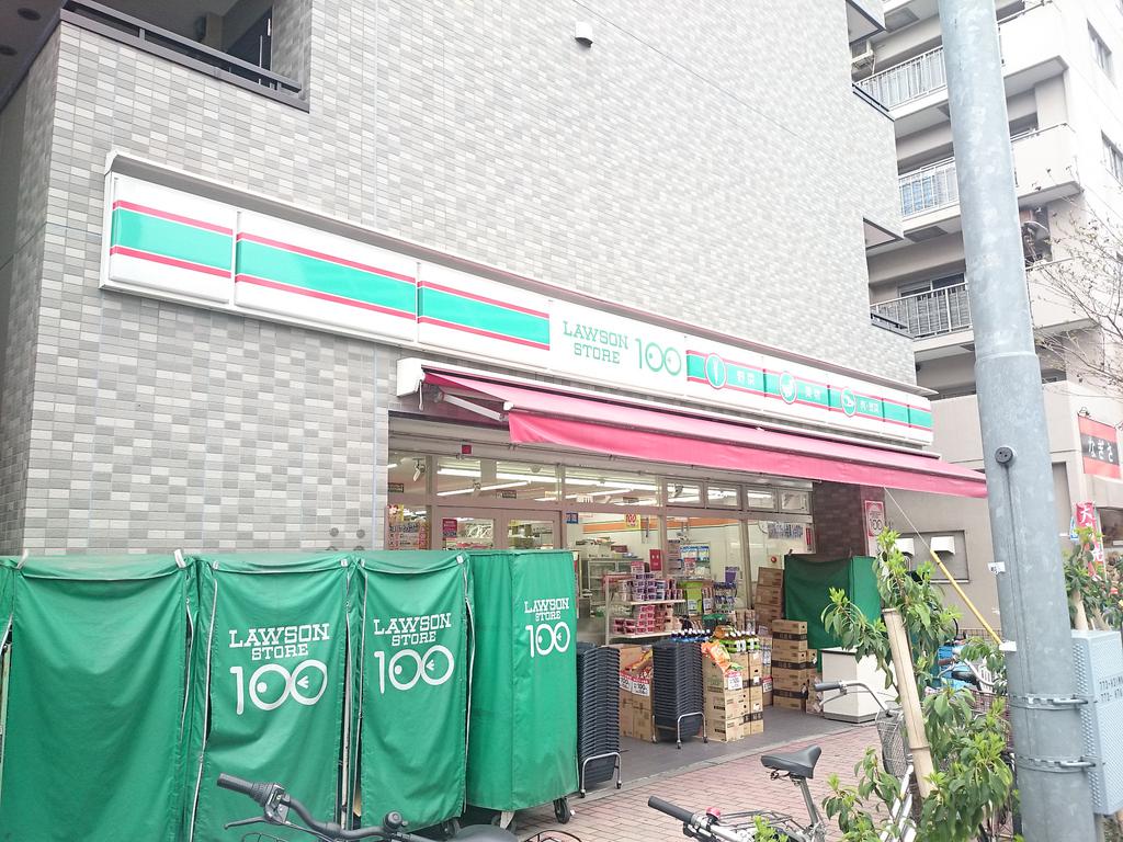 コンビニ　ローソンストア100両国店（コンビニ）まで419m