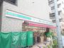 コンビニ　ローソンストア100両国店（コンビニ）まで419m