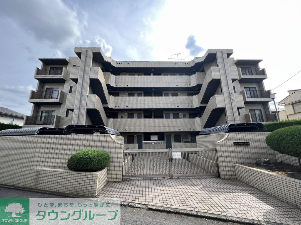 庭　★お部屋探しはタウンハウジング高幡不動店まで★