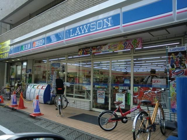 コンビニ　ローソン（コンビニ）まで750m
