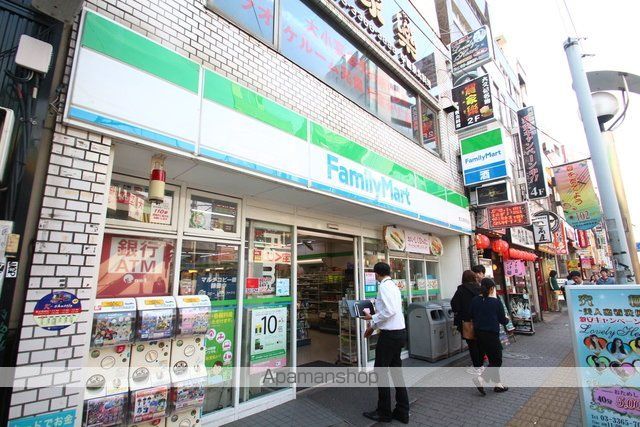 コンビニ　ファミリーマート　大久保駅前（コンビニ）まで481m