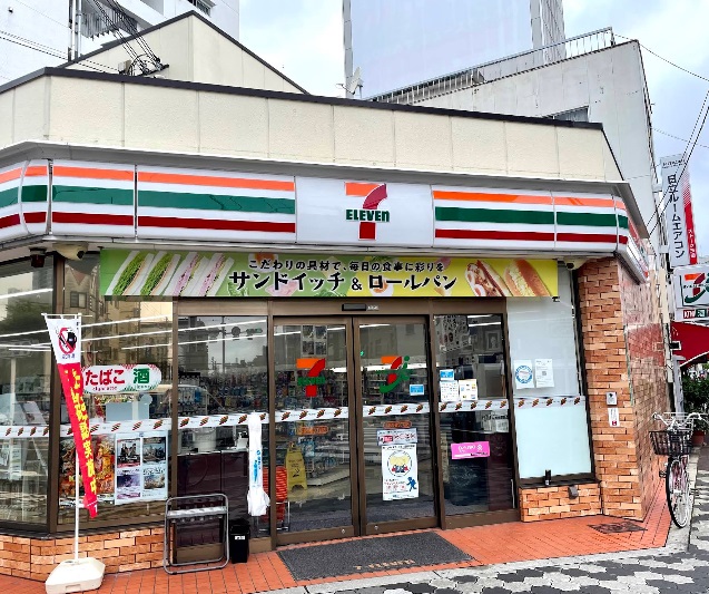 コンビニ　セブンイレブン 大阪中道3丁目店（コンビニ）まで319m