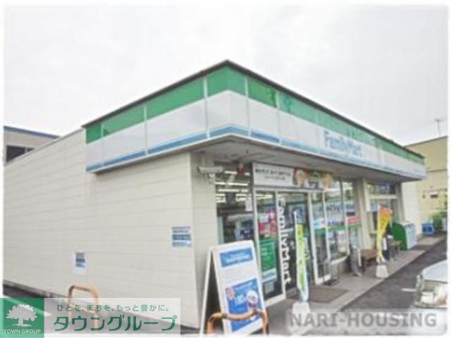 コンビニ　ファミリーマート武蔵村山神明店（コンビニ）まで320m