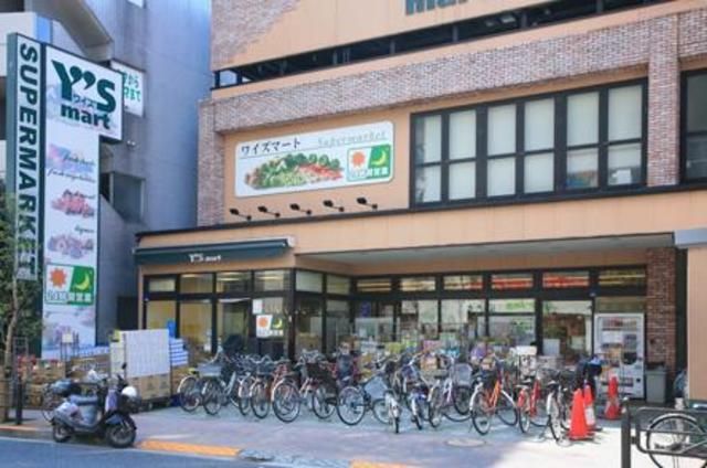 スーパー　ワイズマート赤羽アピレ店（スーパー）まで304m