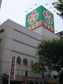 スーパー　ライフ本庄店（スーパー）まで279m