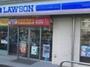 コンビニ　ローソン 横浜子安通二丁目店（コンビニ）まで710m