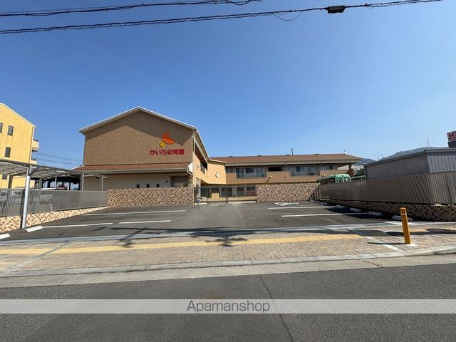 幼稚園・保育園　開智幼稚園（幼稚園・保育園）まで1226m