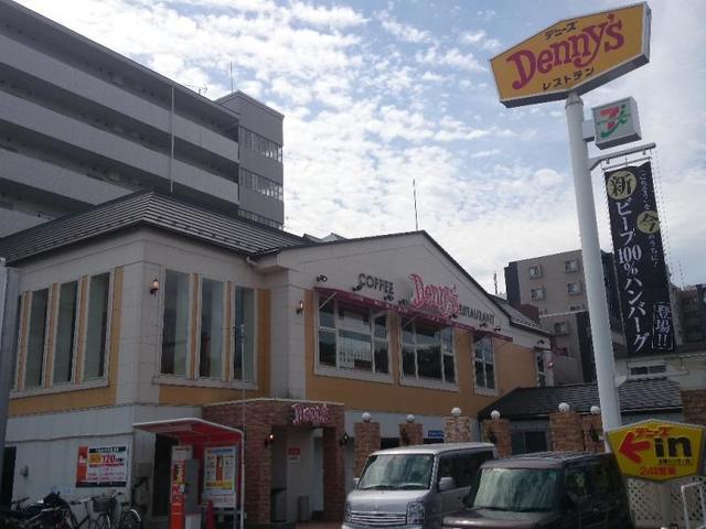 飲食店　デニーズ南大沢店（飲食店）まで563m