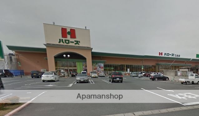 スーパー　ハローズ乙島店（スーパー）まで690m