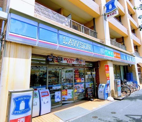 コンビニ　ローソン（コンビニ）まで222m