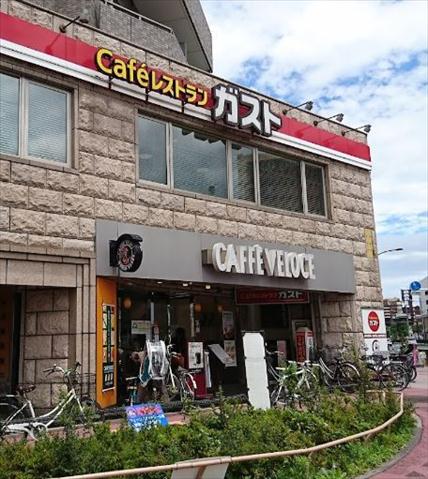 飲食店　ガスト大鳥居店（飲食店）まで201m
