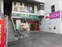 スーパー　まいばすけっと北23条西5丁目店（スーパー）まで196m