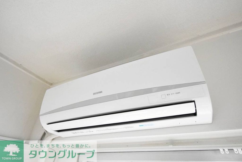 その他設備　その他設備