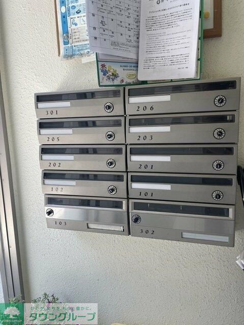 東武東上線 みずほ台駅 徒歩4分 3階建 築20年の外観写真
